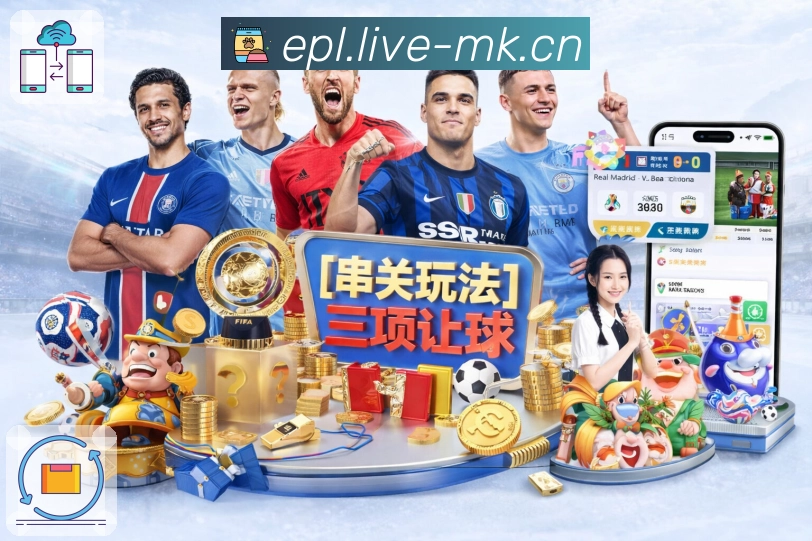 球队技术动作的结构化分布报告